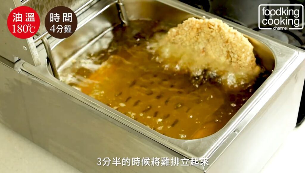 香雞排做法大公開！揭開3個保證酥脆多汁的夜市秘訣 | 美味王 | 美味王炸雞創業指南